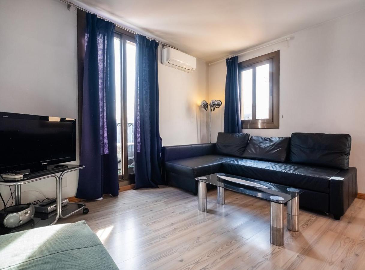 Apartamentos El Pintor Βαρκελώνη Εξωτερικό φωτογραφία